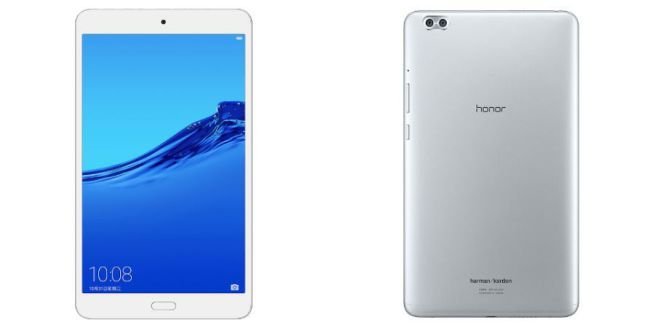 Honor WaterPlay, tablet da 8 pollici resistente all'acqua