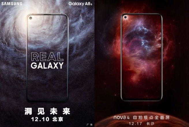 Samsung Galaxy A8s e Huawei Nova 4, un foro nello schermo