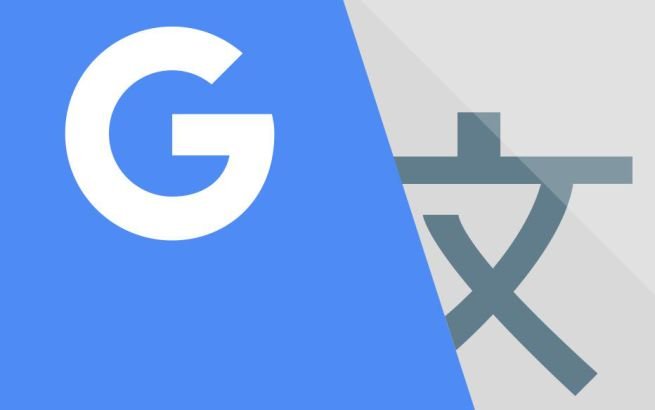 Google Traduttore più preciso con le reti neurali